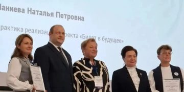 Москва помогла донецкому педагогу победить на всероссийском конкурсе