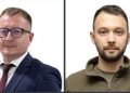 Парламент ДНР досрочно прекратил полномочия двух депутатов