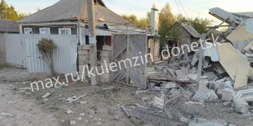 Женщина погибла при атаке БПЛА на Куйбышевский район Донецка