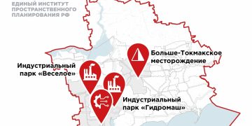 В Запорожской области определили ключевые проекты развития до 2045 года