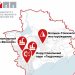 В Запорожской области определили ключевые проекты развития до 2045 года