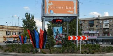 Исторические часы 1987 года предложили вернуть на площадь Бакинских Комиссаров в Донецке