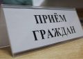 В Мариуполе упростили обращения по вопросам недвижимости В Мариуполе упростили обращения по вопросам недвижимости