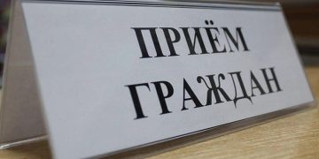 В Мариуполе упростили обращения по вопросам недвижимости В Мариуполе упростили обращения по вопросам недвижимости