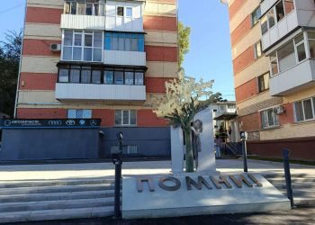 В Луганске при поддержке Москвы открыли памятное место жертвам обстрела 2014 года