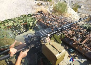 Под Добропольем российские штурмовые группы продолжают продвижение