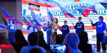 О строительстве Москвой крупнейшего молодёжного центра в Донецке сняли фильм