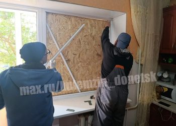 Москва быстро подключилась к восстановлению повреждённого дома в Буденновском районе Донецка