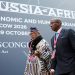 «Добрые соседи»: На саммите в Москве сделали фотовыставку об истории отношений России и Африки