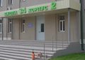 В Мариуполе почти завершили восстановление второго корпуса школы № 34 В Мариуполе почти завершили восстановление второго корпуса школы № 34