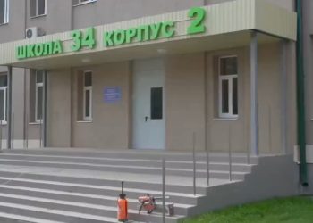 В Мариуполе почти завершили восстановление второго корпуса школы № 34 В Мариуполе почти завершили восстановление второго корпуса школы № 34