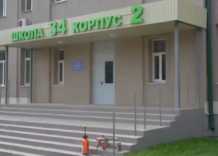 В Мариуполе почти завершили восстановление второго корпуса школы № 34