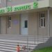 В Мариуполе почти завершили восстановление второго корпуса школы № 34 В Мариуполе почти завершили восстановление второго корпуса школы № 34
