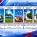 С 13 октября в Донецке продают новую серию тематических билетов С 13 октября в Донецке продают новую серию тематических билетов