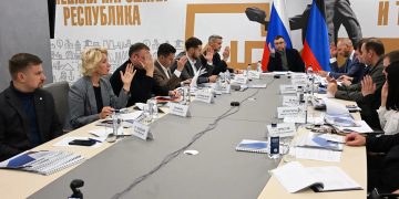В ДНР одобрили четыре инвестпроекта для жилья и промышленности