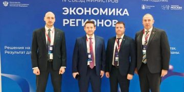 В Запорожской области планируют запустить новый инвестиционный цикл
