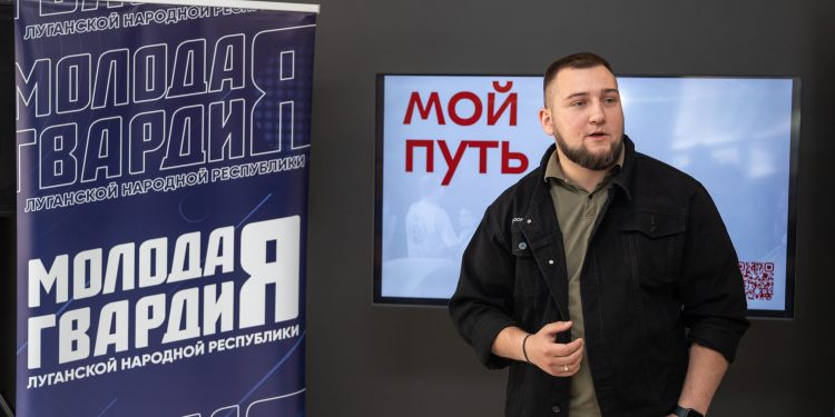 Свои проекты и первые стажировки – какие возможности открывают молодёжи в ЛНР