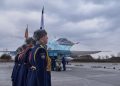 ФСБ: СБУ готовила атаку на аэродром «Балтимор» с помощью БПЛА