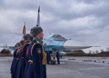 ФСБ: СБУ готовила атаку на аэродром «Балтимор» с помощью БПЛА