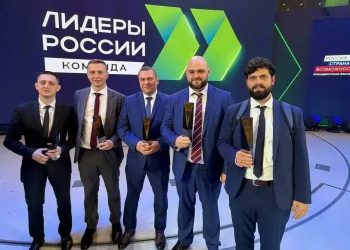 Команда правительства ДНР победила в Лиге чемпионов конкурса «Лидеры России»
