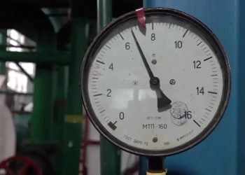 В 17 муниципалитетах ДНР начали поэтапно подавать тепло