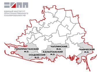 Транспорт, жильё и туризм: В Херсонской области определили точки роста на ближайшие 20 лет