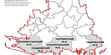 Транспорт, жильё и туризм: В Херсонской области определили точки роста на ближайшие 20 лет