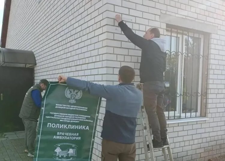 В Хуторе Широком завершают подготовку врачебной амбулатории к открытию