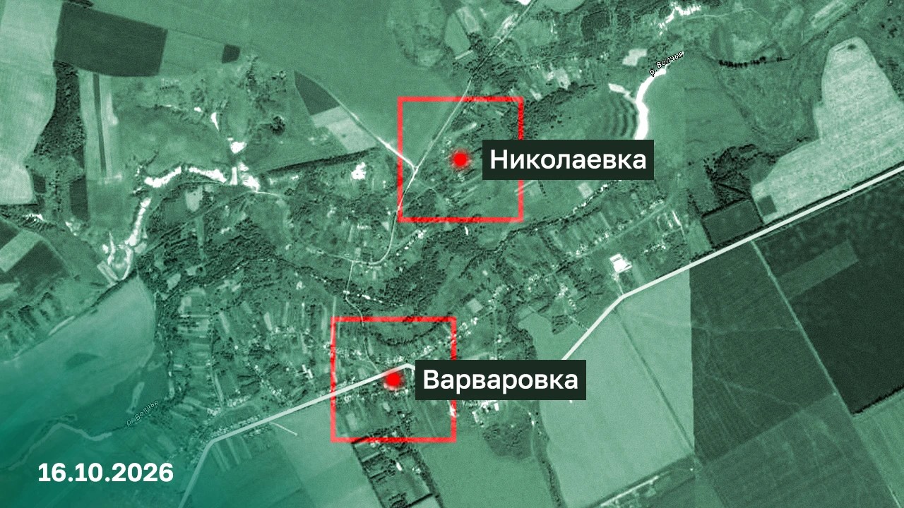 Карта боевых действий и продвижения ВС РФ за неделю