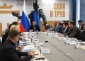 В ДНР в этом году открыли 12 промышленных предприятий