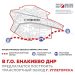 Транзит уйдёт из центра: у Углегорска предложили построить новый обход