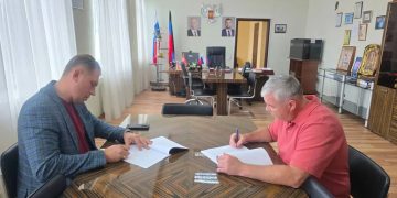 От плит до утеплителей для труб: в Докучаевске построят новый завод