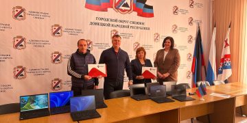 Цифровая помощь детям: в детские учреждения ДНР передали ноутбуки и монитор