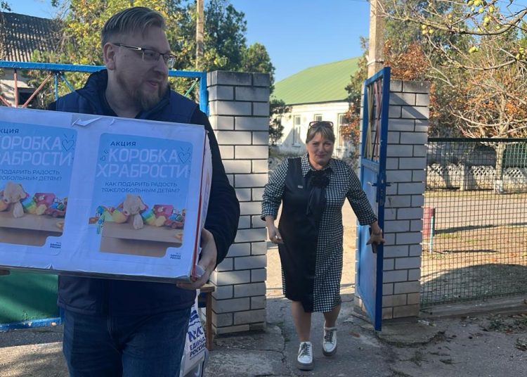 «Коробка храбрости» на Херсонщине: детям собрали более двух тысяч подарков
