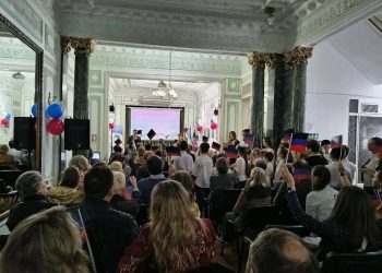 Тысячи километров не помеха: в Буэнос-Айресе прошёл вечер, посвящённый Донбассу Тысячи километров не помеха: в Буэнос-Айресе прошёл вечер, посвящённый Донбассу