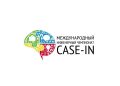 Студентов ДНР пригласили побороться за выход в финал CASE-IN в Москве