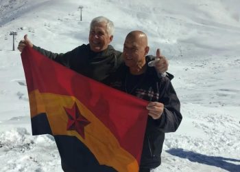 Четыре золота на высоте 3040 метров: спортсмен из Шахтёрска покорил чемпионат мира