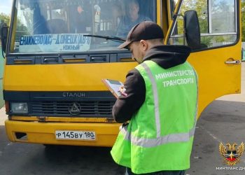 Девять направлений под проверкой: Минтранс обследовал автобусы на «Южном»
