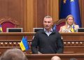 Паны дерутся – у холопов чубы трещат: Зеленский и Кличко открыли зимний фронт