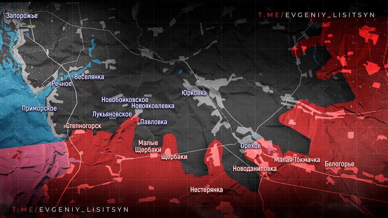 Общая оперативная карта СВО на 16 октября