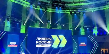 Олег Трофимов вошёл в состав команды-победителя конкурса «Лидеры России»