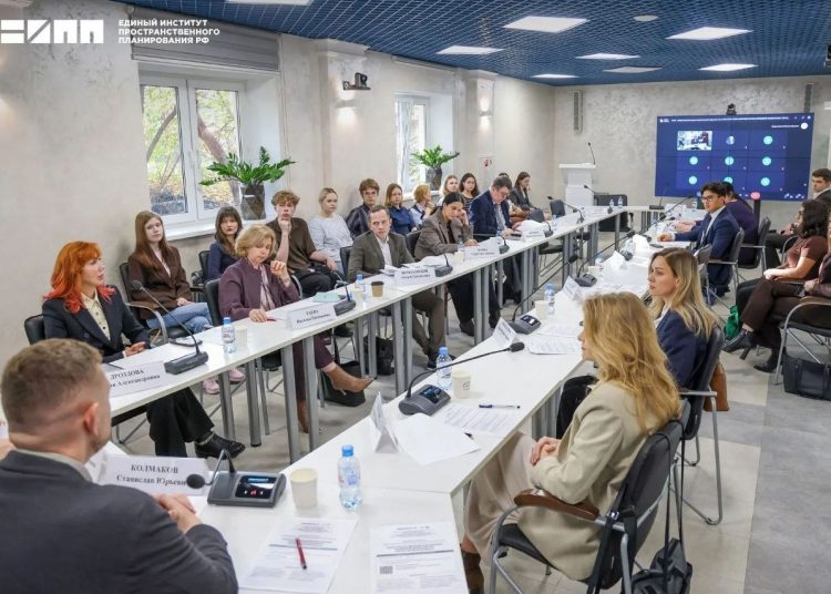 В МГЮА обсудили подготовку и утверждение генпланов ДНР и других новых регионов