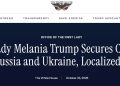 Гуманитарный коридор для Алёшек: Москва и Киев согласовали режим тишины