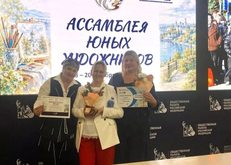 Юная художница из Ждановки побывала на Ассамблее в Москве