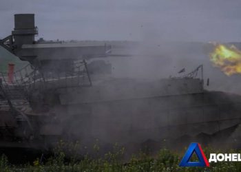 Доброполье под ударами: ВСУ применяют артиллерию и FPV-дроны