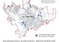 В Горловке планируют построить почти 4,8 млн квадратных метров нового жилья