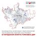 В Горловке планируют построить почти 4,8 млн квадратных метров нового жилья