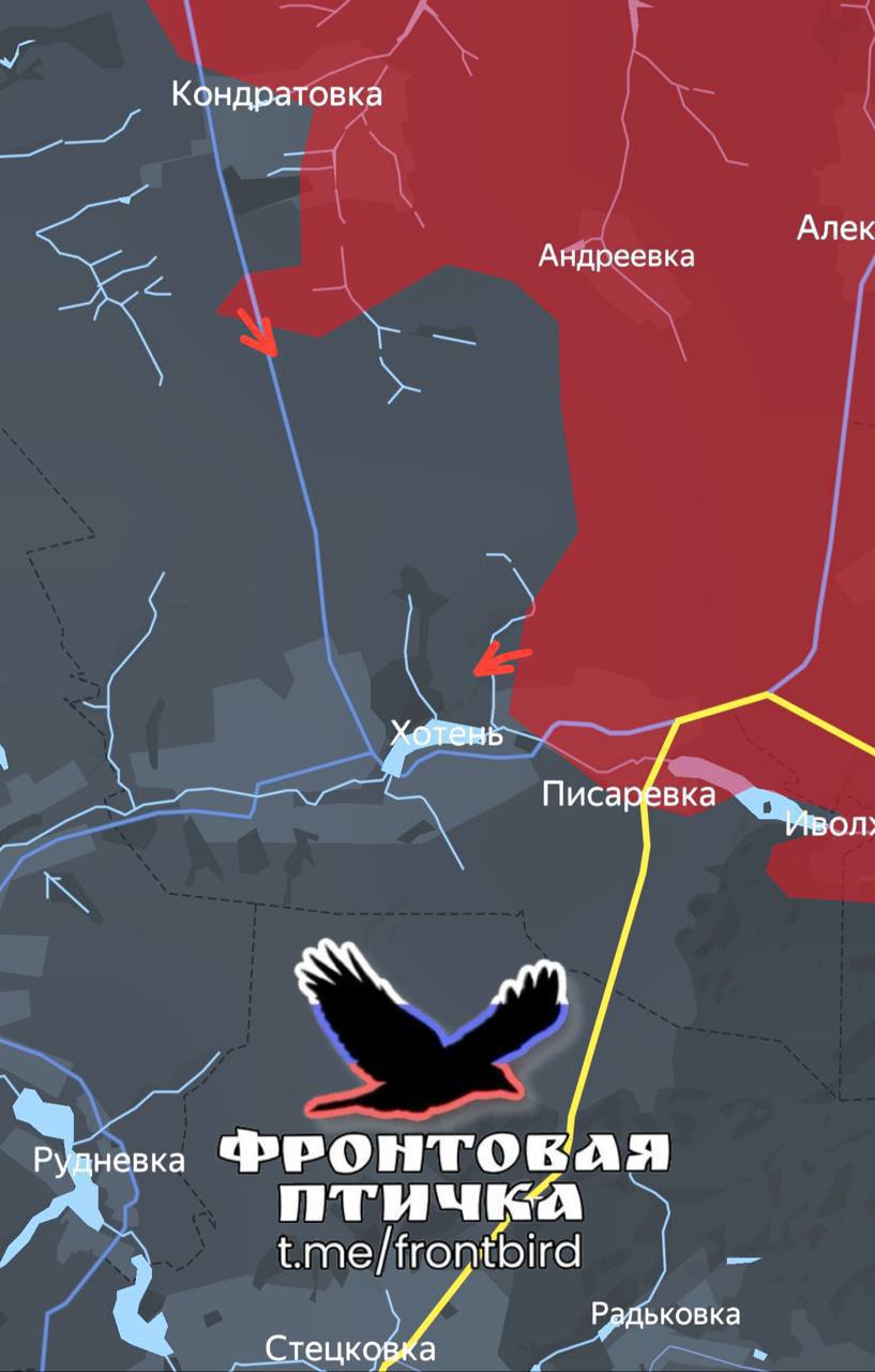 Карта СВО: Сумщина и продвижение у Рыбицы