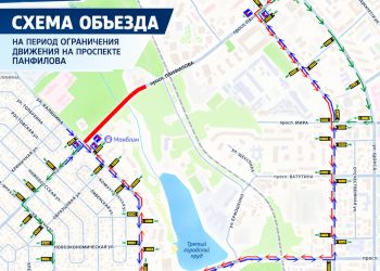 На Панфилова в Донецке ограничат движение до 10 декабря На Панфилова в Донецке ограничат движение до 10 декабря